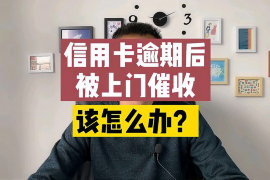 南昌专业讨债公司有哪些核心服务？